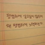 [댓글부탁해] 우리언니가 나 많이 싫어해 도와줘