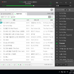 [EXO] 그래프 올라간거 스밍 <b>덕분</b> 아니야