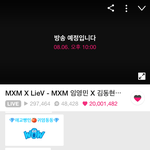 [임영민] 가위앱 하트 2000만 !!!