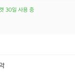 [방탄소년단] 안녕ㅎ아미들 나 스밍처음인데 도와주겠니?