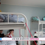 [워너원] 아니 재환이ㅋㅋㄱㅋㄱㅋ