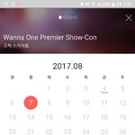 [워너원] 금방 취소표<b>풀림</b>