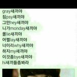 [드루와] 짝사랑 접은썰 ㅋㄲㅋㅋㄱㄱ