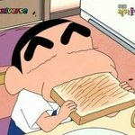 너네들은 <b>외식</b> 많이하러감?