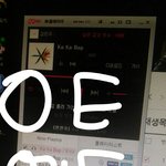 [EXO] 퉥플아...<b>다운</b>좀받아줘..