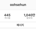 [세훈] 170804 훈<b>스타</b>그램 프로필 변경