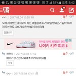 [흰둥이] 똑같은 말하네