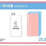 [워너원] <b>후추</b>통 같다