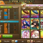 [드루와] <b>모마</b>하는애있어?