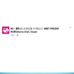 [워너원] 배<b>경색</b>보고 갓쿠아그레인줄 알아써....