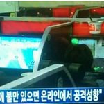 [EXO] <b>정상들</b>아 상대말고 나가자 혼자 놀라해