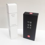 [댓글부탁해] 너네 스킨<b>로션</b> 뭐 써?? ㅠㅠㅠㅠㅠㅠㅠ