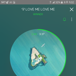 [위너] 타팬인데