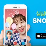 [워너원] 이번 가위앱..