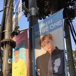 [워너원] 이거<b>모야</b> 이쁘다