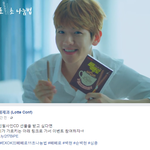 [백현] 훈훈 <b>빼빼</b>로 백현이