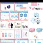 [세븐틴] 솔직히 나 ㅇㅌ 하는데 ㅇㄴㅇ <b>독방</b>은