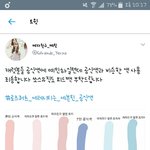 [세븐틴] <b>뭔</b><b>일</b>이야 이건또......