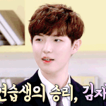 [워너원] 김재환 회전<b>목마</b>래 ㅋㅋㅋㅋㅋㅋㅋㅅㅂ
