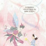 [댓글부탁해] 얘들아 초<b>밥집</b>이나 분식집에서 주는국물
