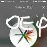 [EXO] 정병<b>백수</b> 하루이틀이냐 뮵스좀하자