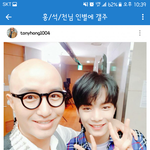 [뉴이스트] ㅎㅅㅊ님 인별ㅋㅋㅋ