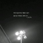 [댓글부탁해] 오렌즈에서 투명렌즈 <b>사본</b>사람