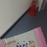 ㅋㅋㅋㅋㅋㅋㅋ우리 할머닝
