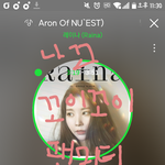 [뉴이스트] 러브들 팬미팅도좋은데 스밍글!!!!!!!!!!!!!