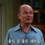[조언부탁해] 자기 취향 강요하는 친구