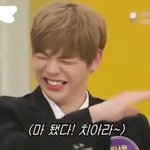 [워너원] 나 강다니엘 <b>이표정</b> 너무좋아