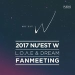 [뉴이스트] 공카글쓰니) 뉴잇 공식색