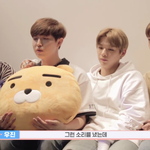 [워너원] 짼 언제 <b>우진</b>이됐냐 .....