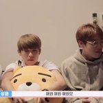 [워너원] <b>야이</b> 지훈아ㅋㅋㅋㅋㅋㅋㅋ
