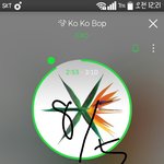 [EXO] 솔희<b>바다</b> 투표 좀 해 ㅈㅂ 진짜ㅅㅂ 그냥