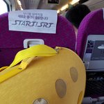 [개깊은빡침] +)애들은 기차에서 혼자 못 앉아있나요?