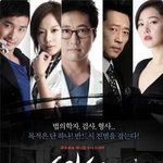 [댓글부탁해] 너네 잘 안알려진 인생드라마 있어?