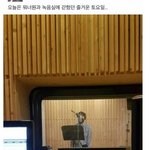 [워너원] 이때 애들 녹음햇<b>낭</b>