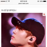 [방탄소년단] 밑글 ㅂㅁㄱ