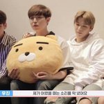 [워너원] 저 라이언<b>쿠션</b>사고싶다ㅜㅜ