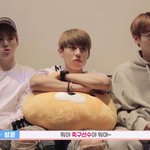 [워너원] 박지훈 뭘 입어도 설레냐 사람이