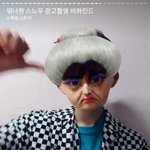 [워너원] 이게<b>모야</b>ㅋㅋㅋㅋㅋㅋㅋ