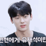 [워너원] 곧있음 황제생일이다 모두 축하하자!!우리 <b>올</b><b>팬</b>맞징?