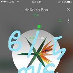 [EXO] 어제는 많이 못만들었지만