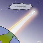 [드루와] <b>사이다</b> 썰좀 풀어 줄사람