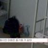 [워너원] 렬리티 다시보기 하다가 발견한건데...