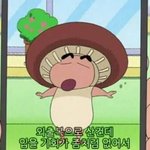[댓글부탁해] 나 안자고 <b>모하</b>냐