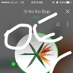 [EXO] 아무리 슴<b>콘</b>있다지만 활동4주다