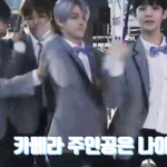[워너원] 이거뭐냐......
