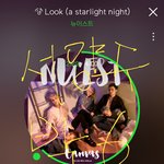 [뉴이스트] <b>서양</b>수박 6시 순위